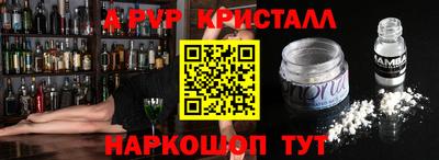 MDMA Заводоуковск