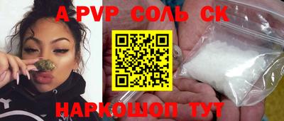 MDMA Заводоуковск