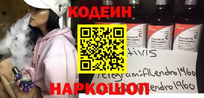 прущие грибы Жуковский