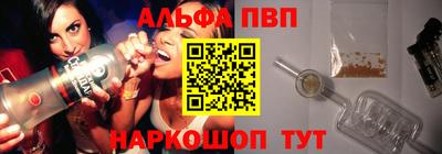 кокаин колумбия Волжский