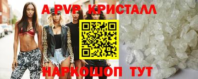 jwh Заволжье