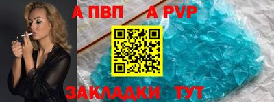 MDMA Заводоуковск