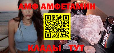 jwh Заволжье