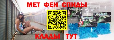 прущая мука Волжск