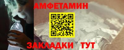 MDMA Заводоуковск
