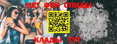 дистиллят марихуана Волгодонск