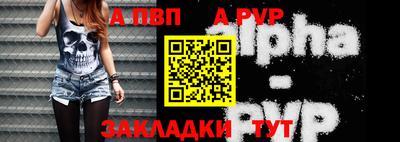 MDMA Заводоуковск