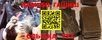 кокаин колумбия Волжский