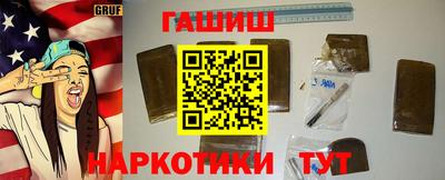 кокаин колумбия Волжский