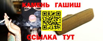 jwh Заволжье