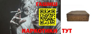 MDMA Заводоуковск