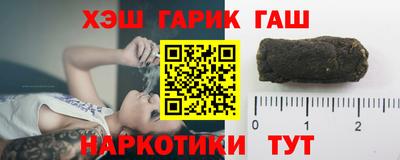 jwh Заволжье