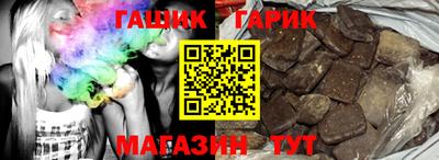 прущая мука Волжск