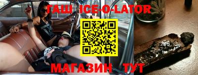 дистиллят марихуана Волгодонск