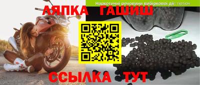 jwh Заволжье