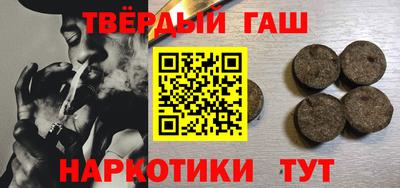 прущая мука Волжск