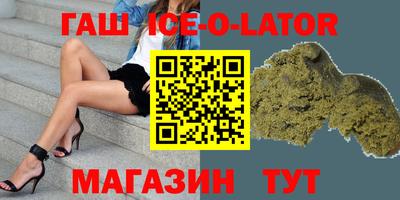 MDMA Заводоуковск
