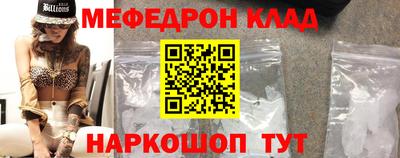 jwh Заволжье