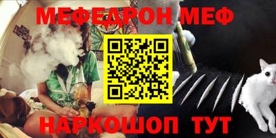 прущие грибы Жуковский