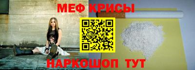 прущие грибы Жуковский