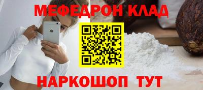 jwh Заволжье