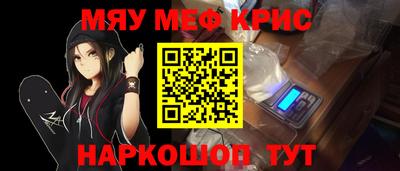 дистиллят марихуана Волгодонск