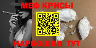 кокаин колумбия Волжский