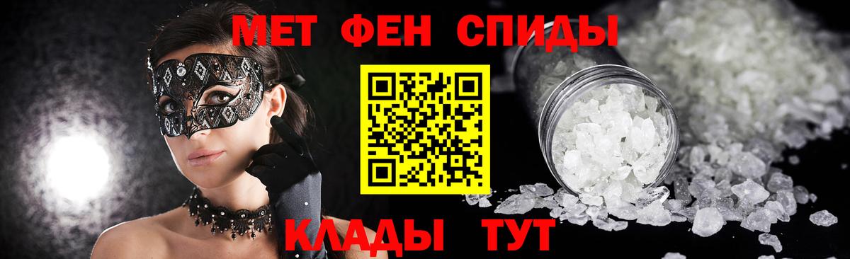 Лсд 25 Новомосковск