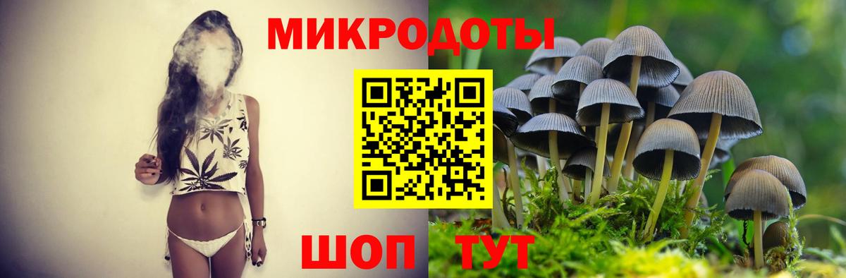 Мяу-Мяу  МДМА  Вход с VPN  Бошки Шишки  Новомосковск  КОКАИН 